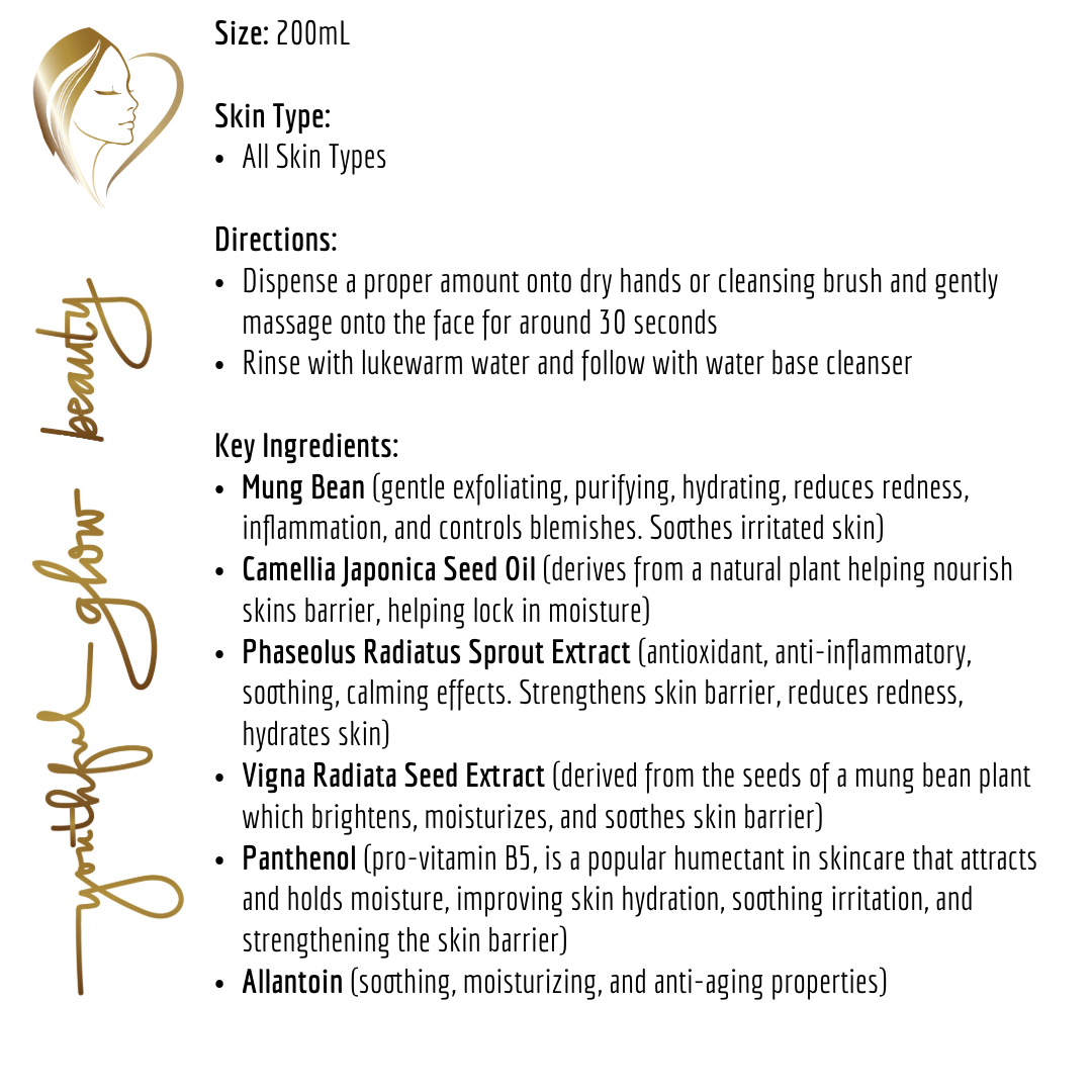 Gentle Mung Bean Cleansing Oil Jumbo