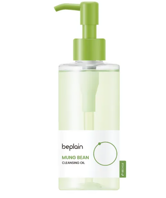 Gentle Mung Bean Cleansing Oil Jumbo