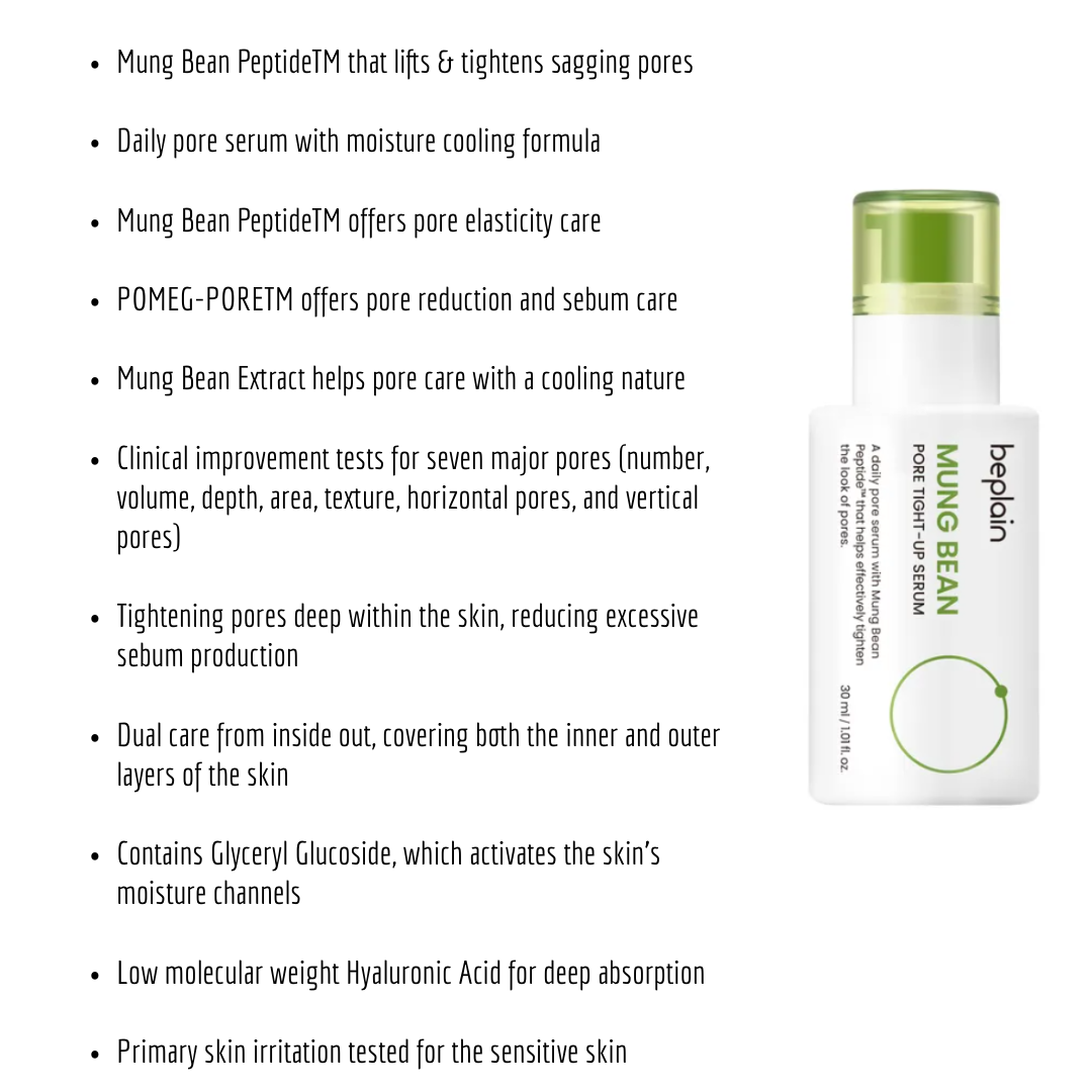 Mung Bean Pore Serum for Tight Skin 